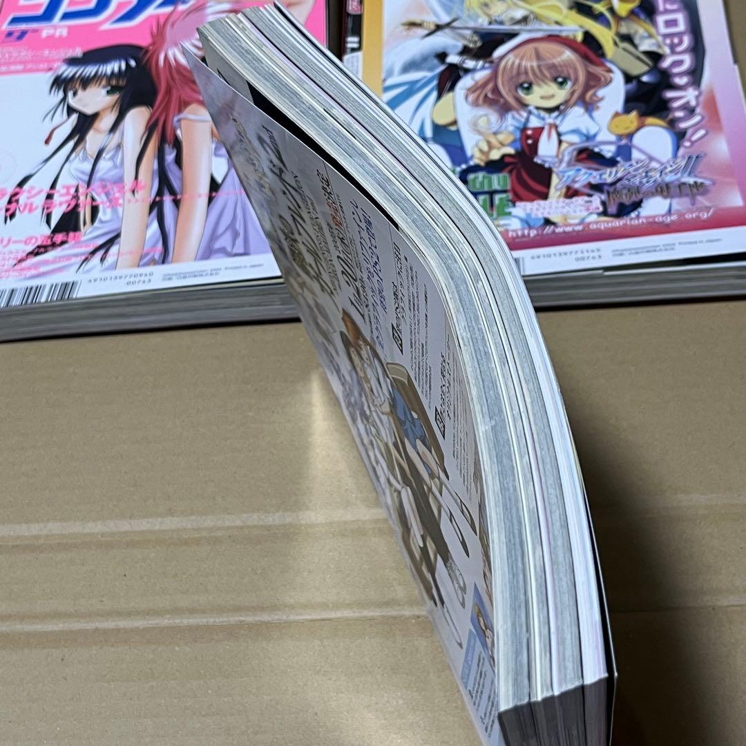 コンプティーク 2004年 10月号除く11冊