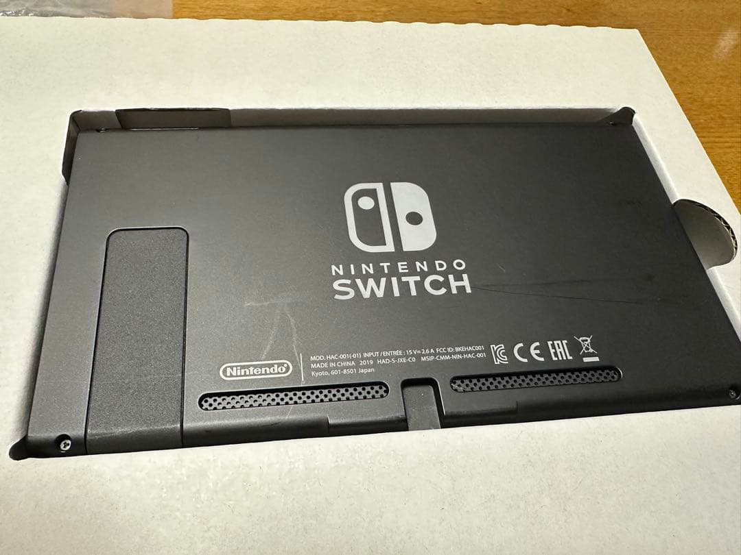 Nintendo Switch 青/赤 ジョイコン付き 外箱あり