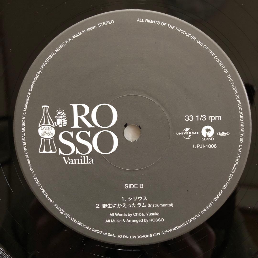 美盤12inchレコード☆ROSSOロッソ照井利幸バニラTMGEチバユウスケ