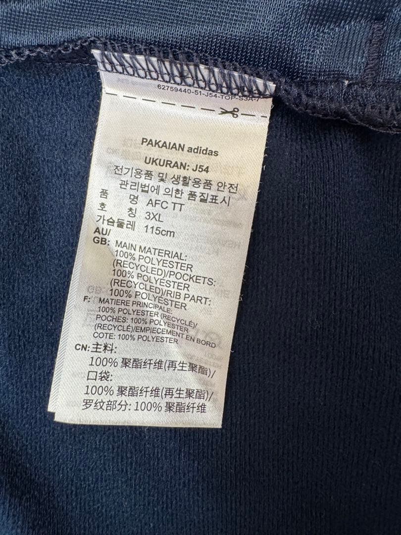 g*4様 希少 adidas originals Arsenal トラックジャケ