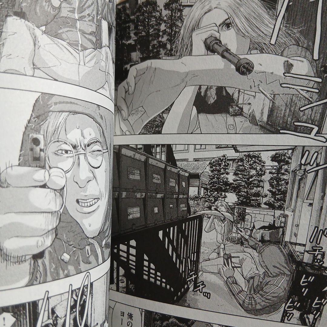 アンダーニンジャ 1〜15 全巻セット