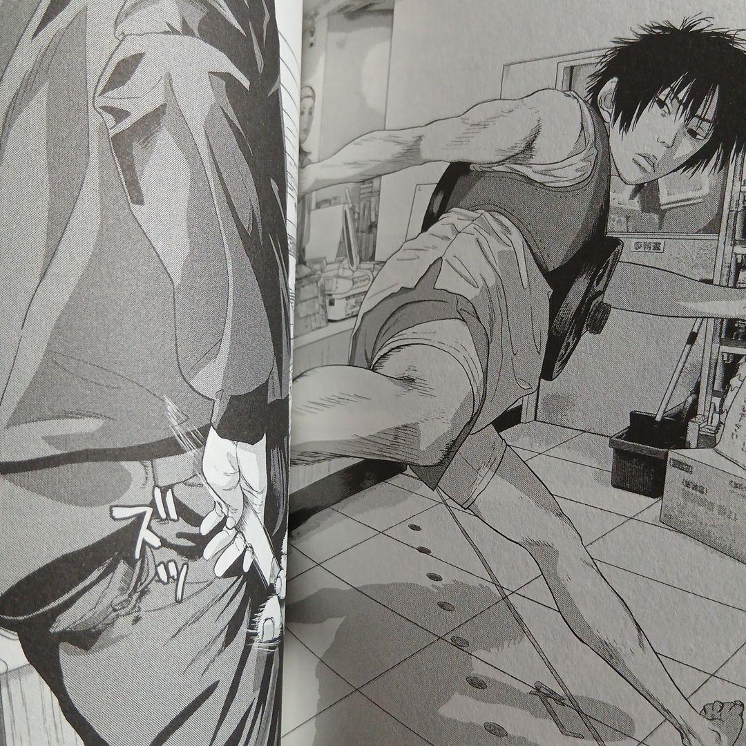 アンダーニンジャ 1〜15 全巻セット