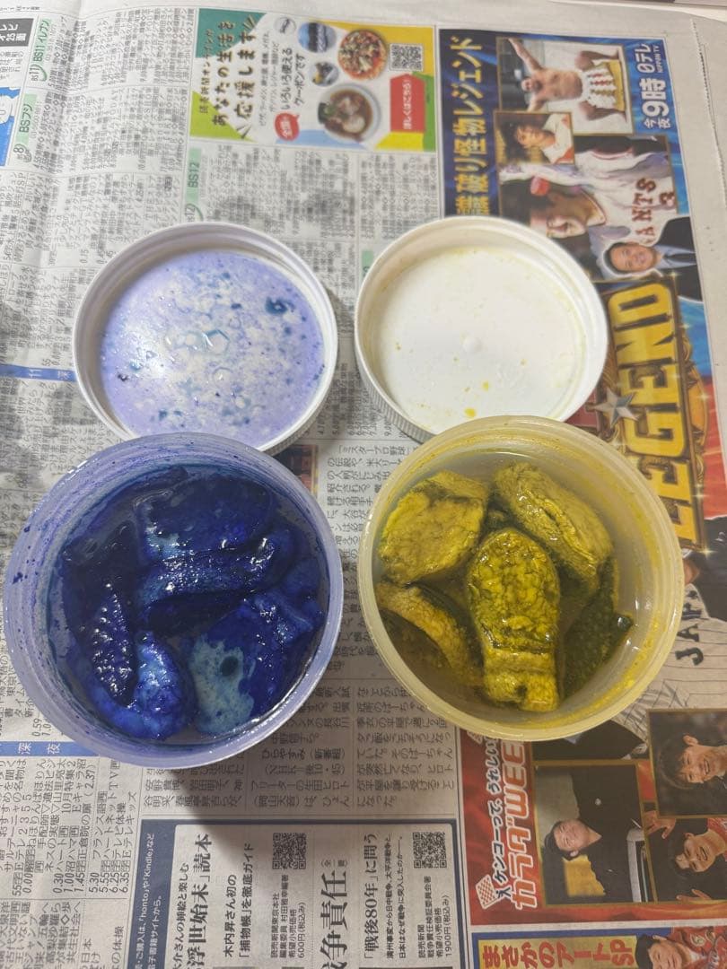 廃盤　希少　アンクルジョッシュ　ヒュージダディ　ポーク　新品未使用