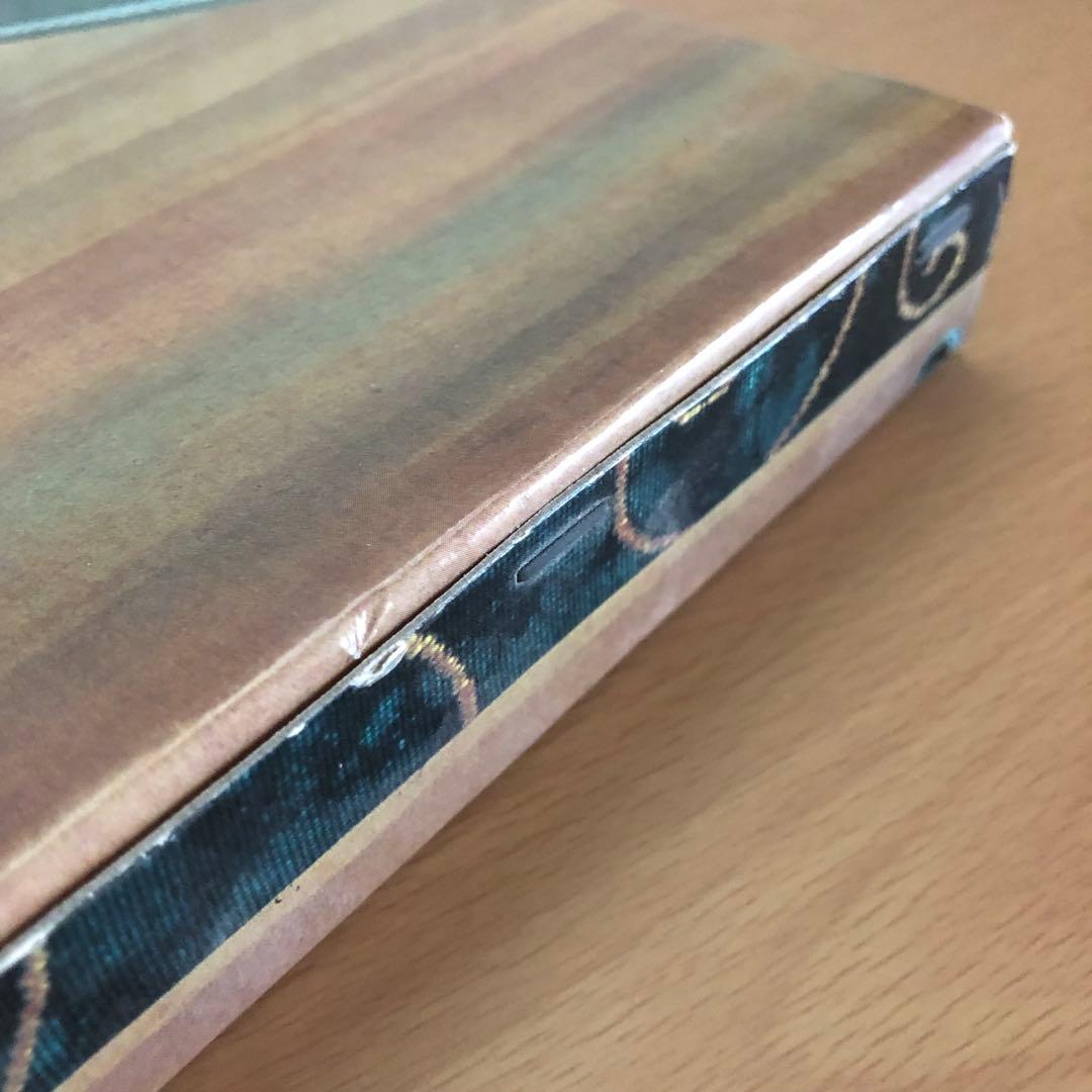 日本経済の礎 名古屋タイムズ社