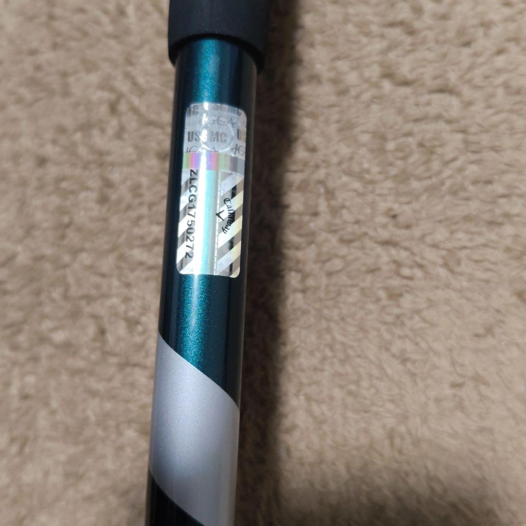 最終値下げ、キャロウェイエリート5W 18° VENTUSグリーン　SR