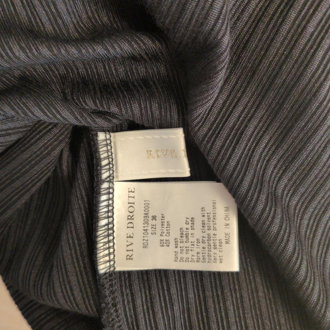 RIVE DROITE リヴドロワ 2WAYリブタンクワンピース