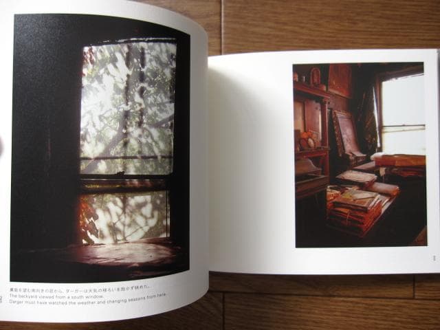 HENRY DARGER'S ROOM　ヘンリー・ダーガー　小出由紀子