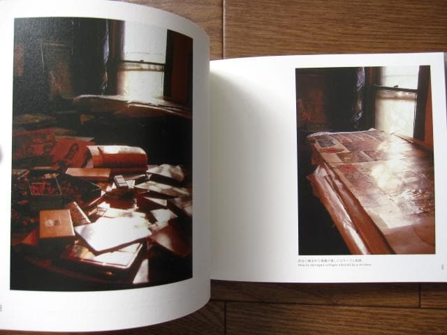 HENRY DARGER'S ROOM　ヘンリー・ダーガー　小出由紀子