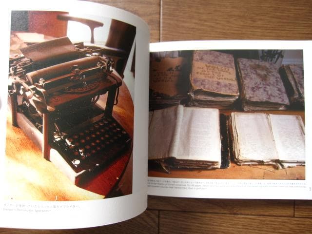 HENRY DARGER'S ROOM　ヘンリー・ダーガー　小出由紀子