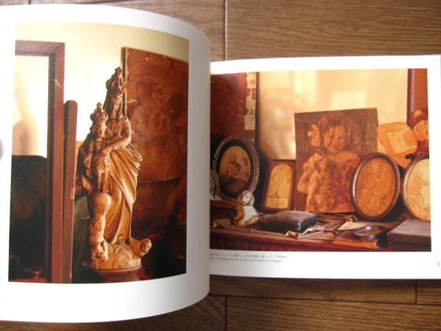 HENRY DARGER'S ROOM　ヘンリー・ダーガー　小出由紀子