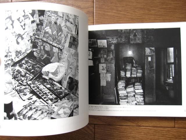 HENRY DARGER'S ROOM　ヘンリー・ダーガー　小出由紀子