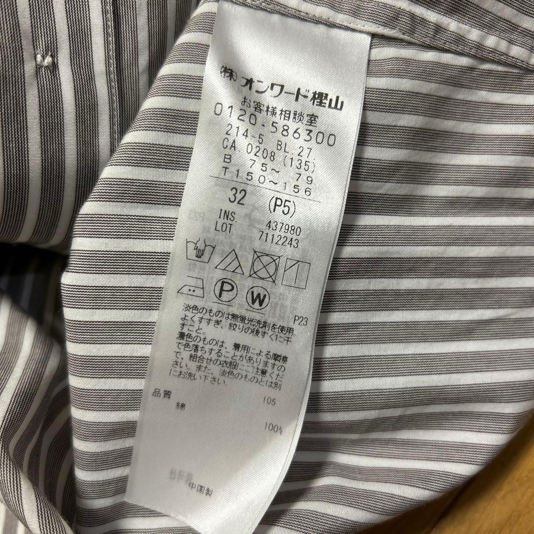 23区　CANCLINI バンドカラー シャツ2025　新品