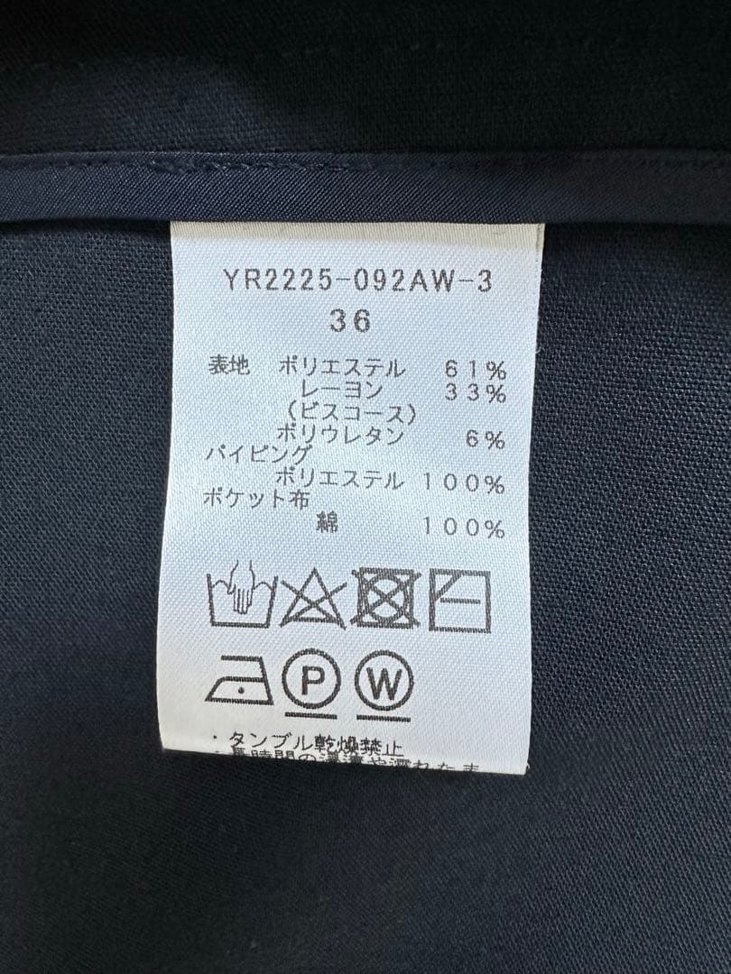 yori ヨリ　ハンサムセーラーカラージレ ネイビー36