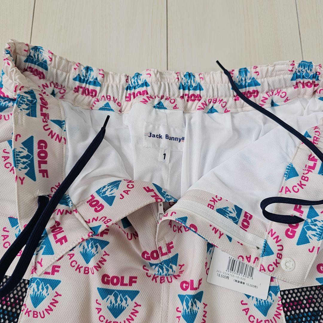 新品タグ付き【1】ジャックバニー レディース セットアップ 上下 春夏 人気 M