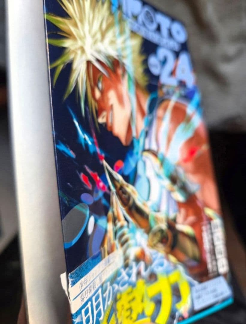 【サカモトデイズ】 全巻セット 1-26巻【即購入OK！】