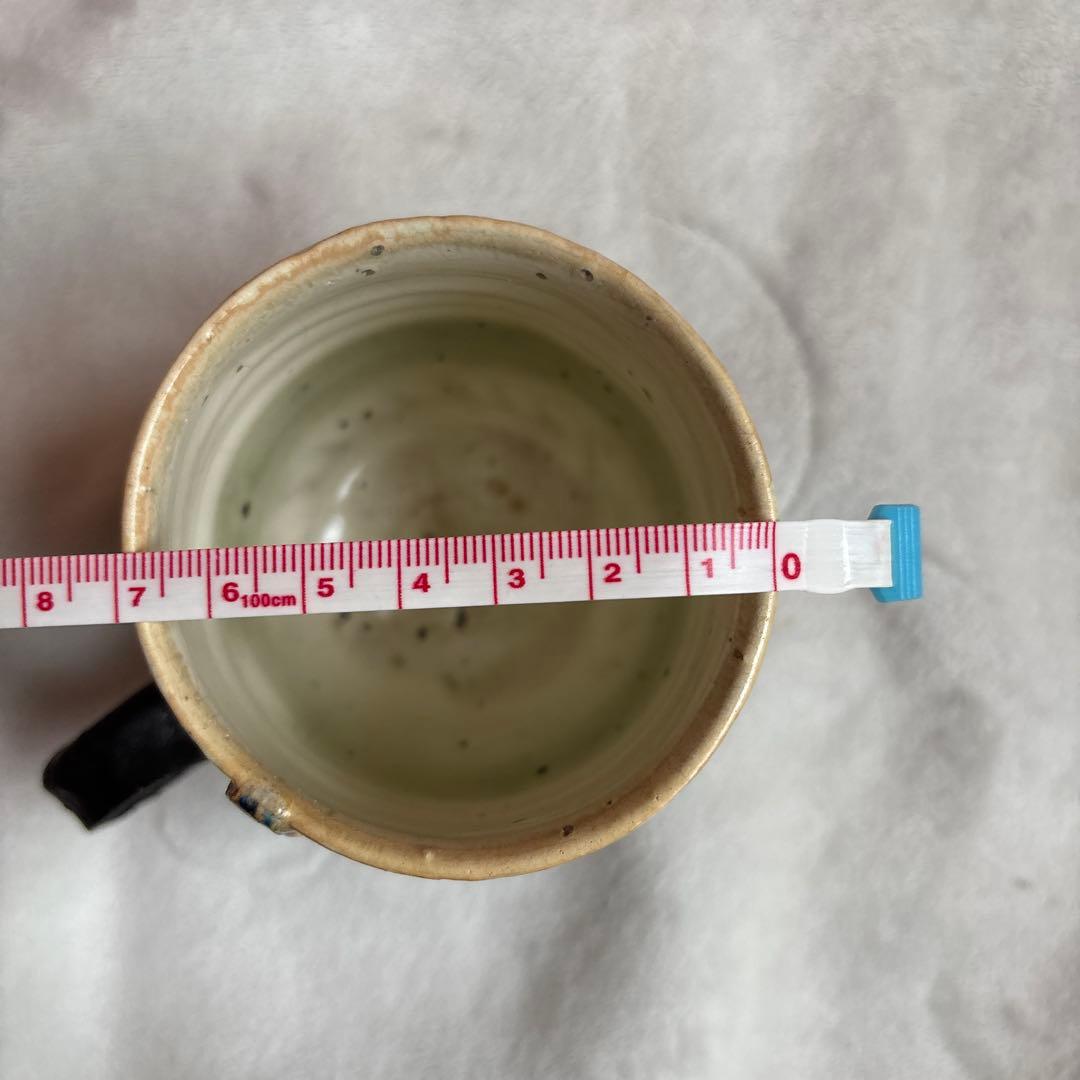 中田篤　足つきカップ