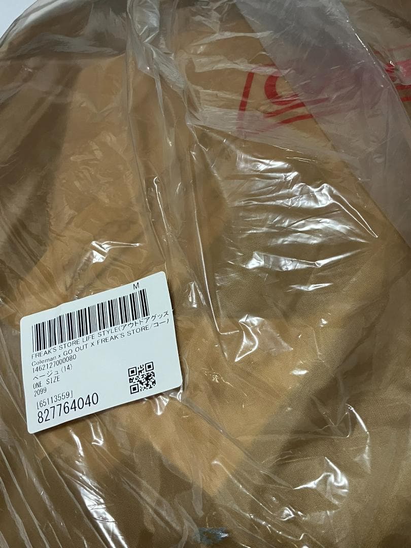 【Coleman x GO OUT X FREAK'S STORE】IGシェード
