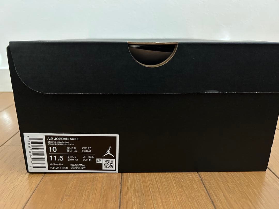 NIKE エアジョーダン 1 ゴルフ ミュール シャッタード バックボード