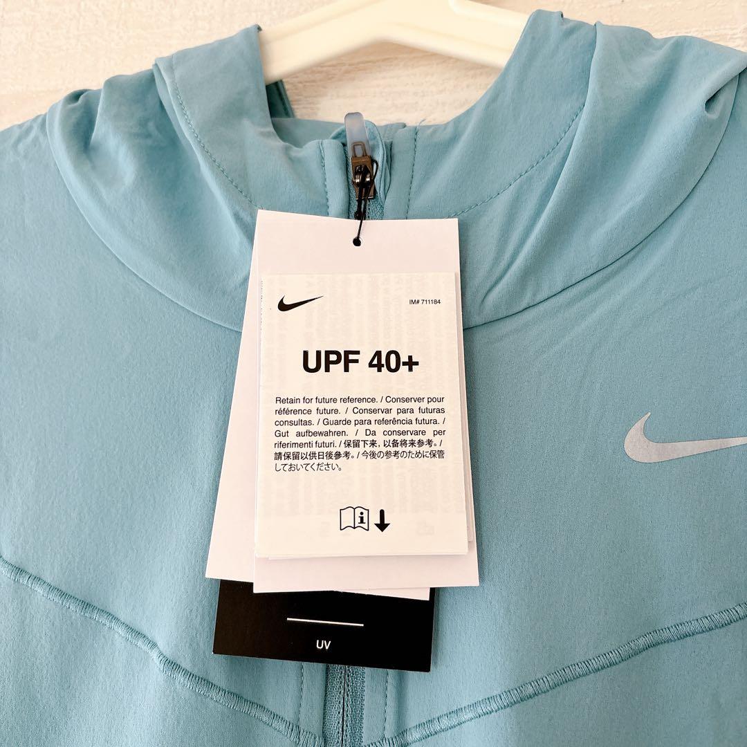 【新品】Nike ライトブルー ウィンドブレーカー M
