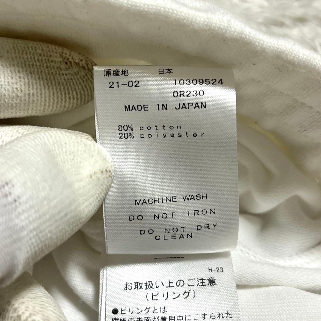 ✨美品✨パーリーゲイツ スカート ゴルフウェア パイル地 タオル生地 サイズ1