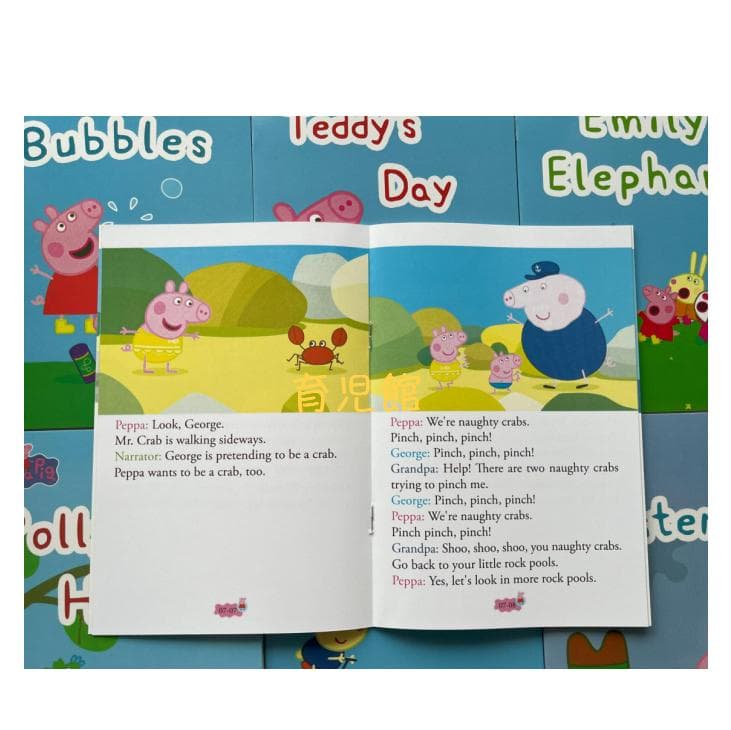 PeppaPig ペッパピッグ S2 マイヤペン対応　全冊音源動画付 箱付き