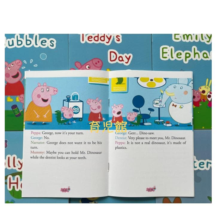 PeppaPig ペッパピッグ S2 マイヤペン対応　全冊音源動画付 箱付き