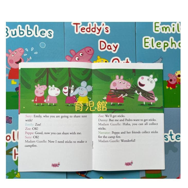 PeppaPig ペッパピッグ S2 マイヤペン対応　全冊音源動画付 箱付き