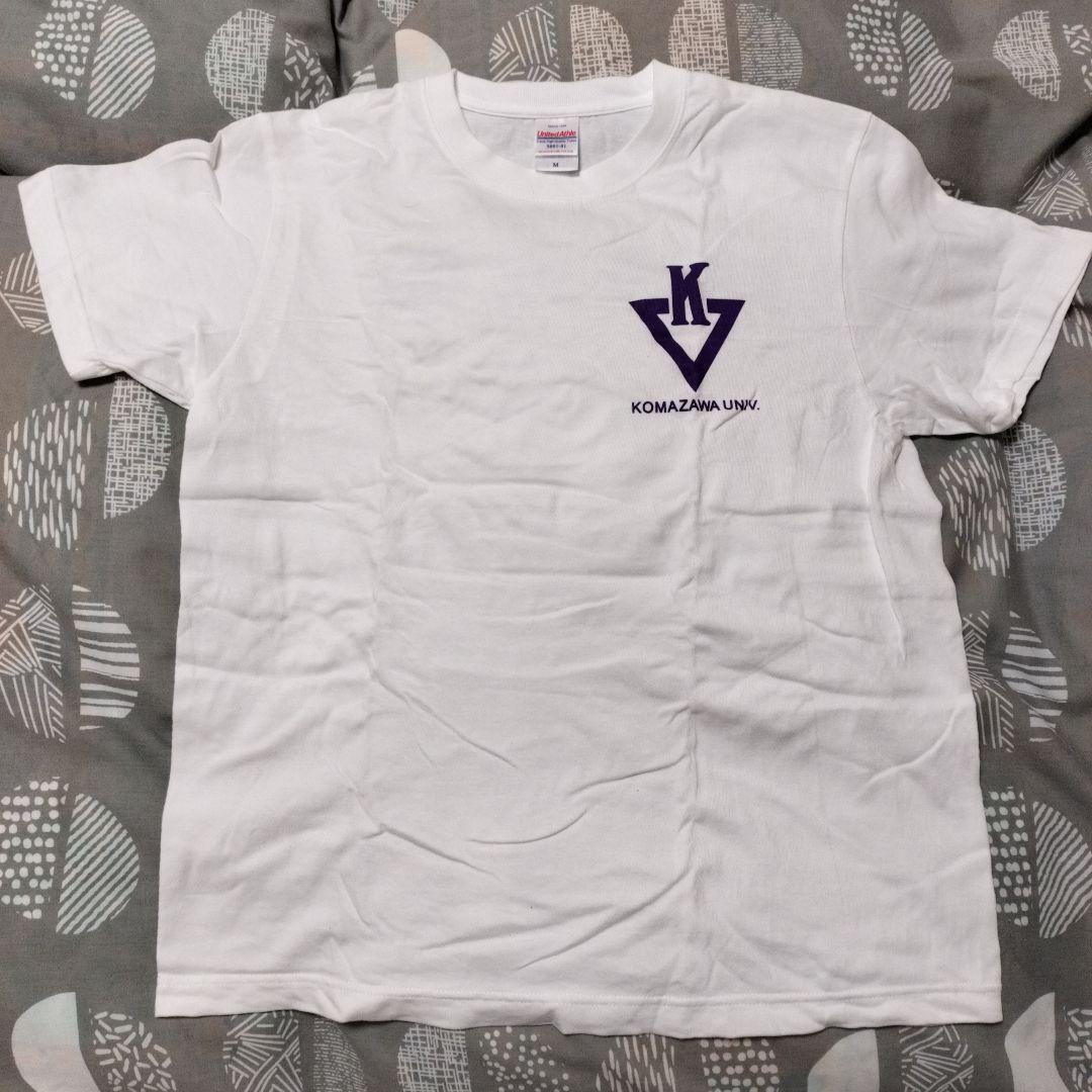 ［箱根駅伝］駒澤大学　駅伝部　Tシャツ