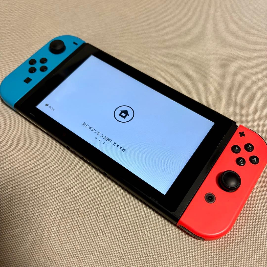 任天堂【Switch】本体+付属品セット