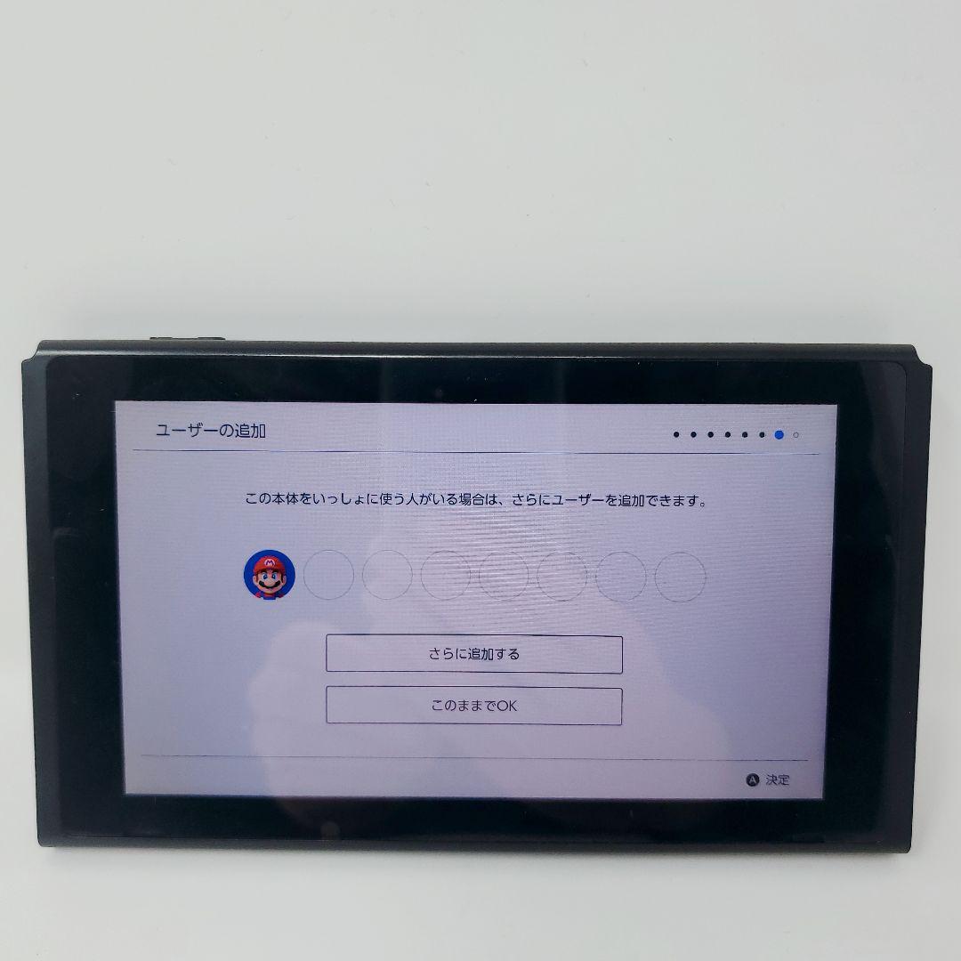 Nintendo Switch　本体　旧型　任天堂　2017年製