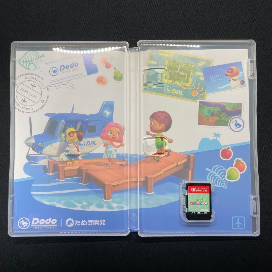 れ*ん様 【動作確認済】Nintendo Switch本体＋スマブラ＋あつ森セッ