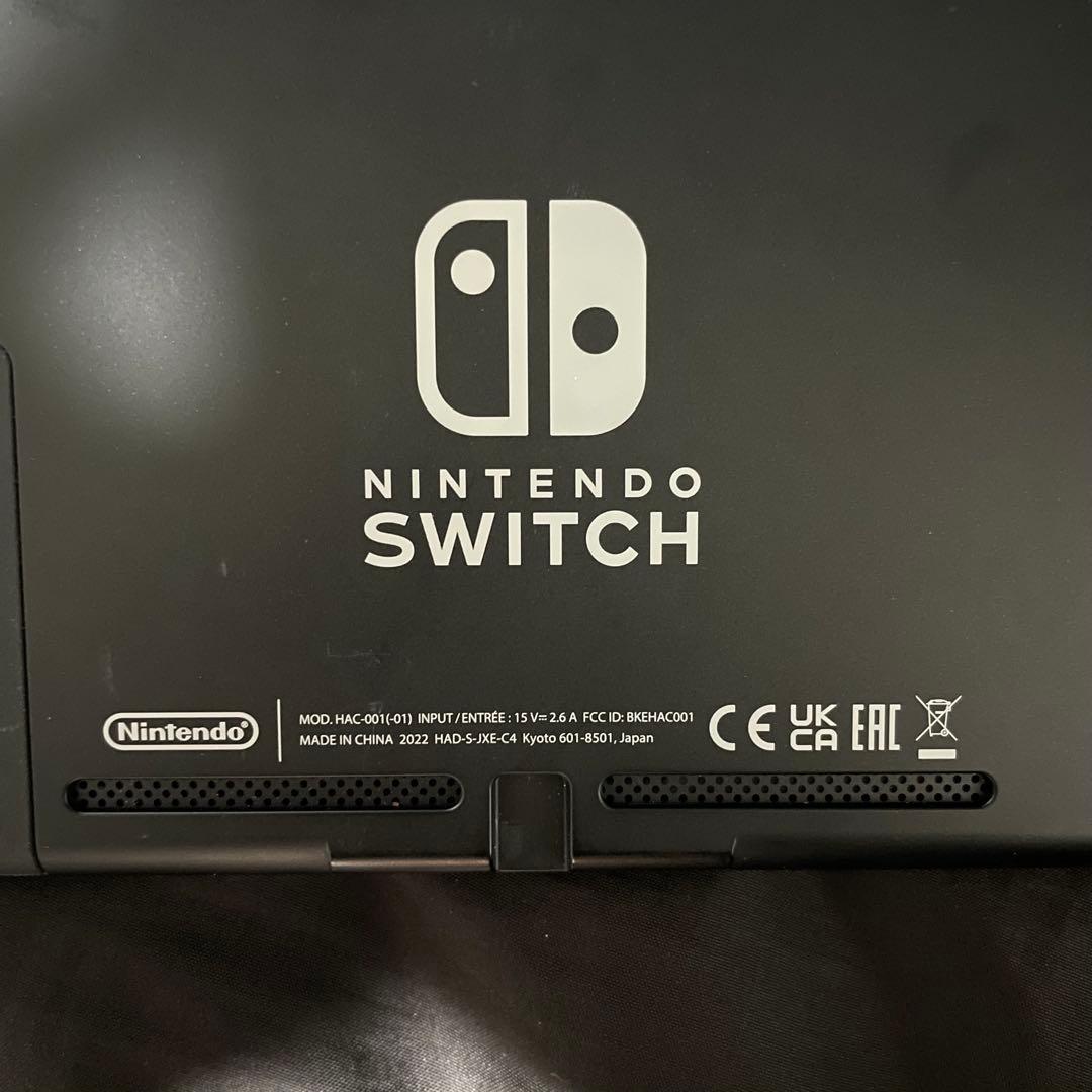 れ*ん様 【動作確認済】Nintendo Switch本体＋スマブラ＋あつ森セッ