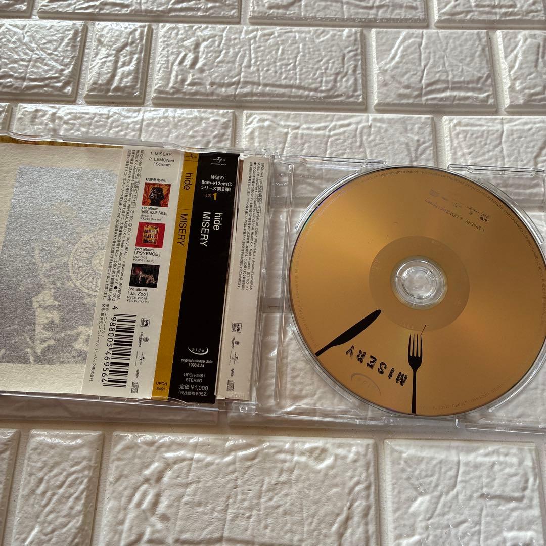 hide グッズセット