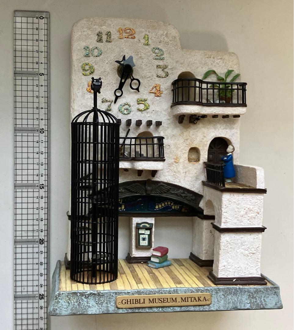 ゆうり商品 三鷹の森ジブリ美術館中央ホール ジオラマ置き時計 希少