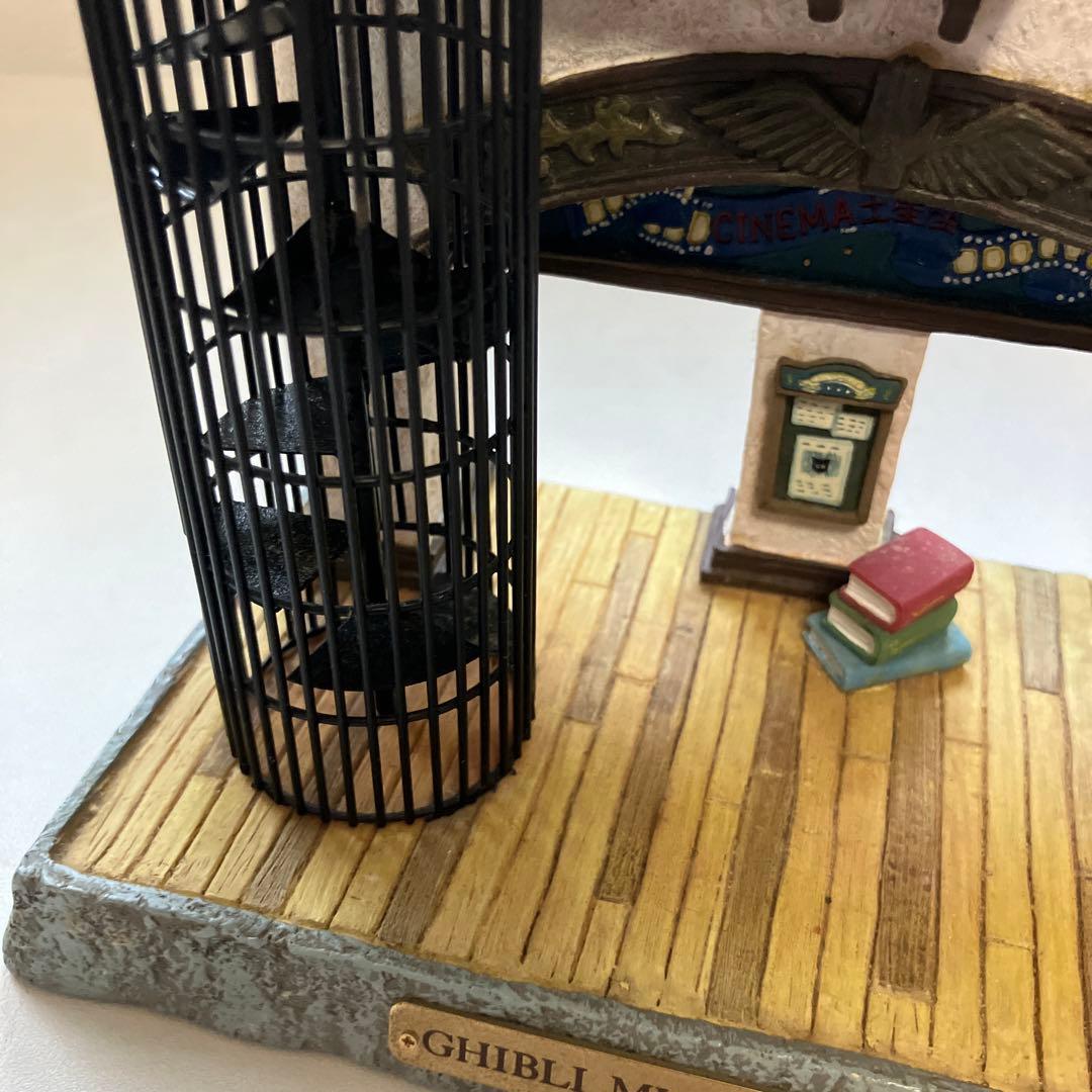 ゆうり商品 三鷹の森ジブリ美術館中央ホール ジオラマ置き時計 希少