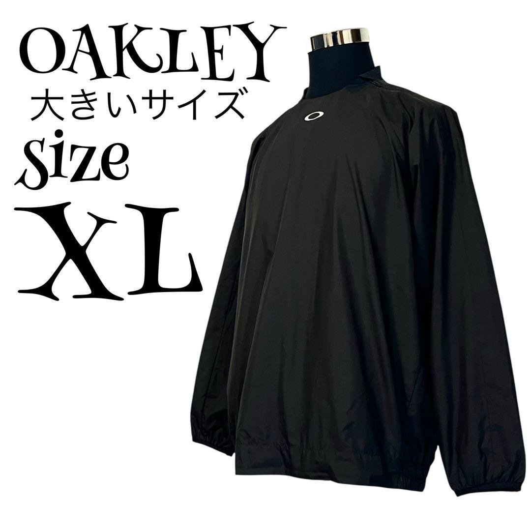 【大きいサイズ】【XL】OAKLEY ゴルフ ナイロンジャケット メンズ