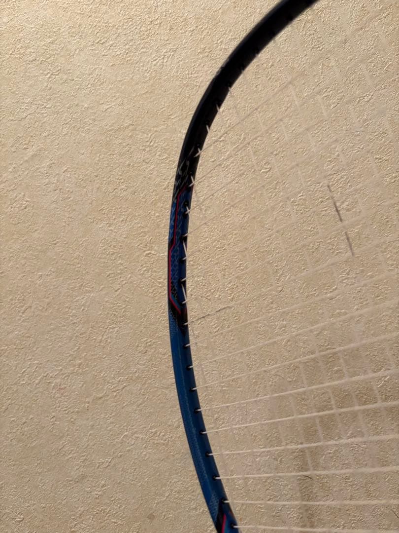 ナノレイ900 3ug5