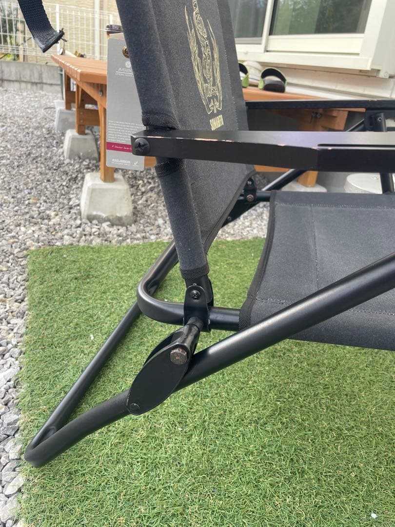 ソマビト アッソブ as20v ローバーチェア ツリー柄