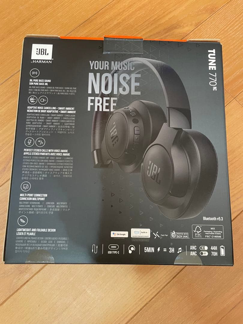 ヘッドホン JBL TUNE 770NC