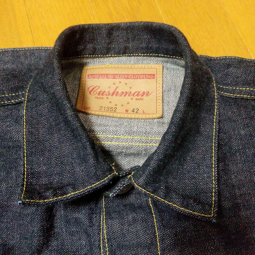 クッシュマン CUSHMAN 13.5oz 2ND MODEL デニムジャケット
