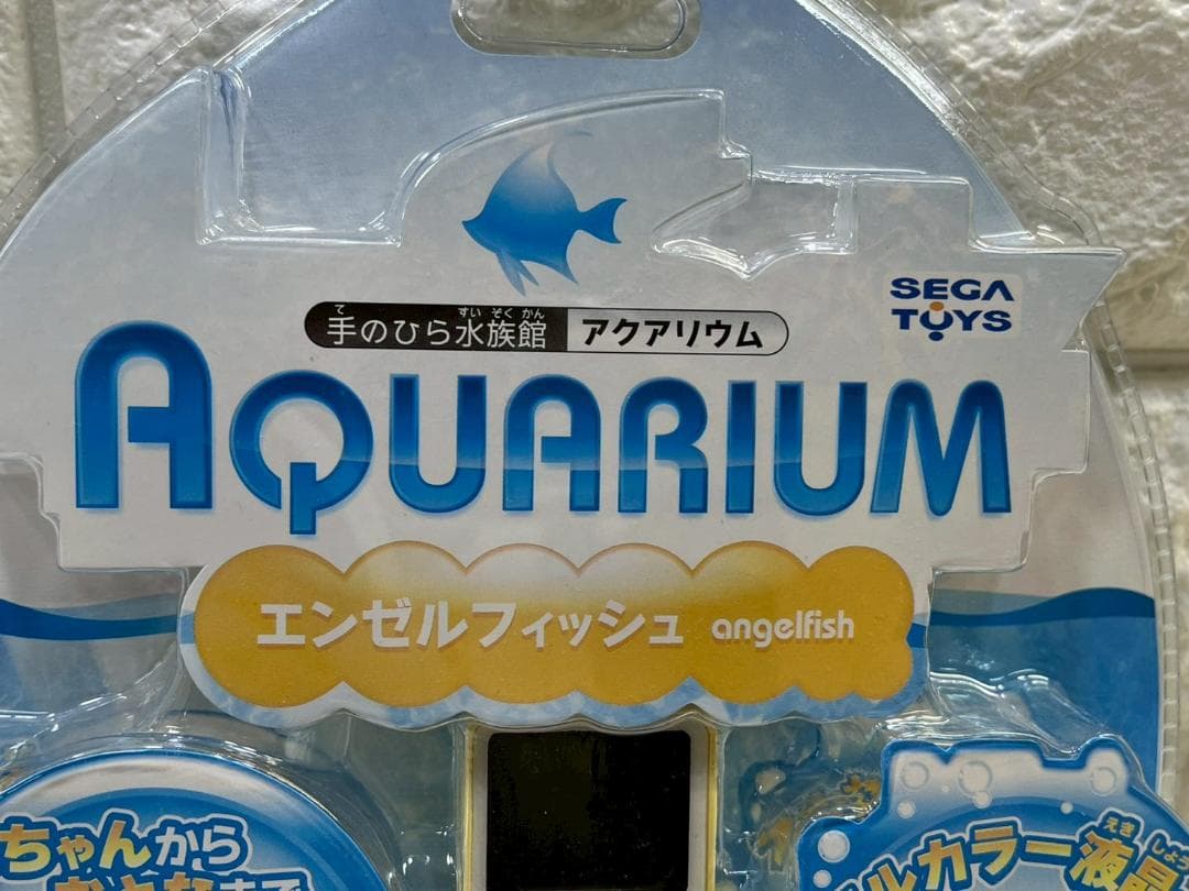 296z 未開封 セガトイズ 手のひら水族館アクアリウム エンゼルフィッシュ