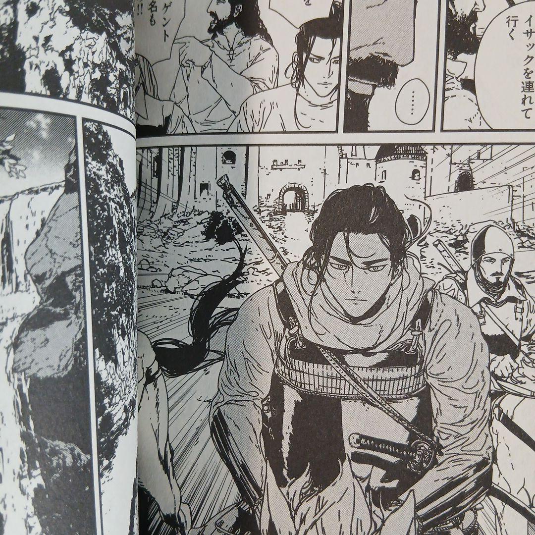 イサック 全19巻セット　全巻初版　希少　レア