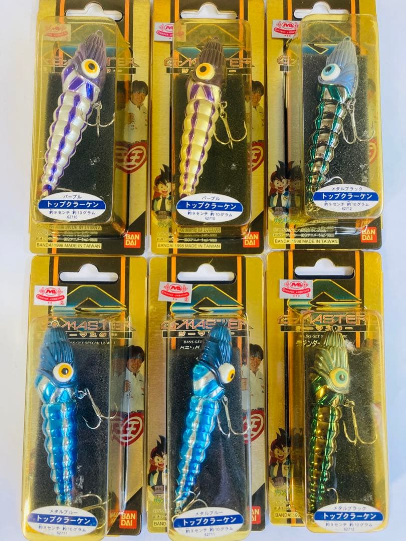 【廃版】トップクラーケン グランダー武蔵 ジーマスター バンダイ 未使用セット