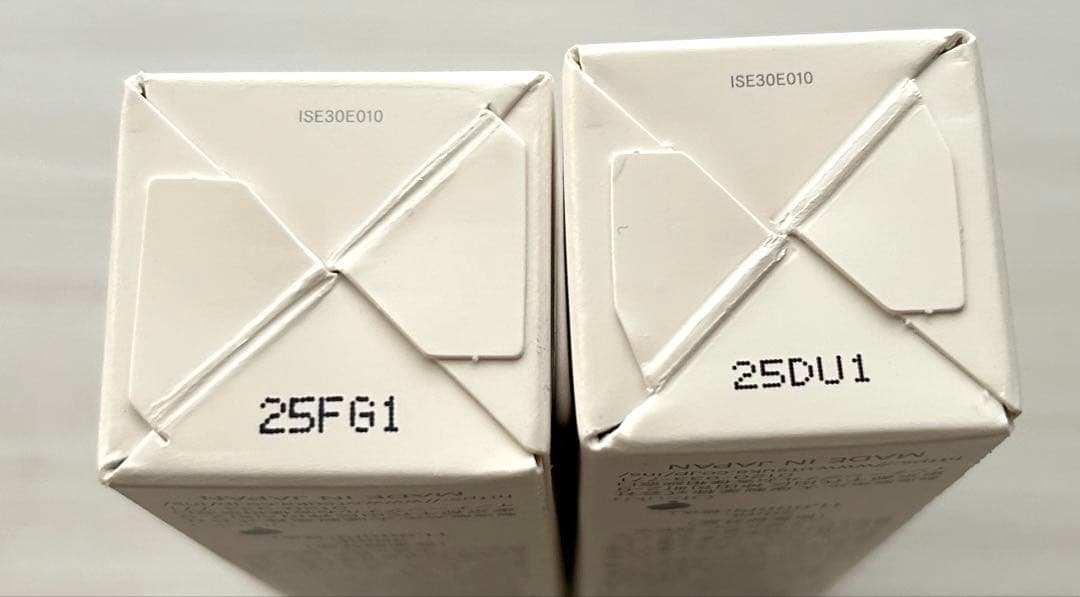 インナーシグナル リジュブネイトエキス