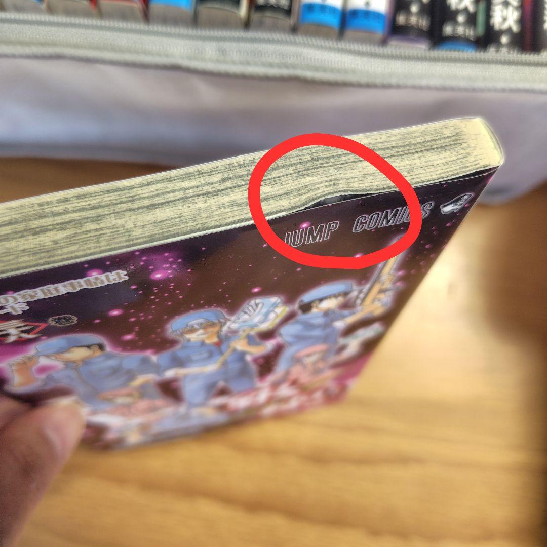 銀魂 全巻セット(0-77巻)+関連書籍2冊 DVD同梱版