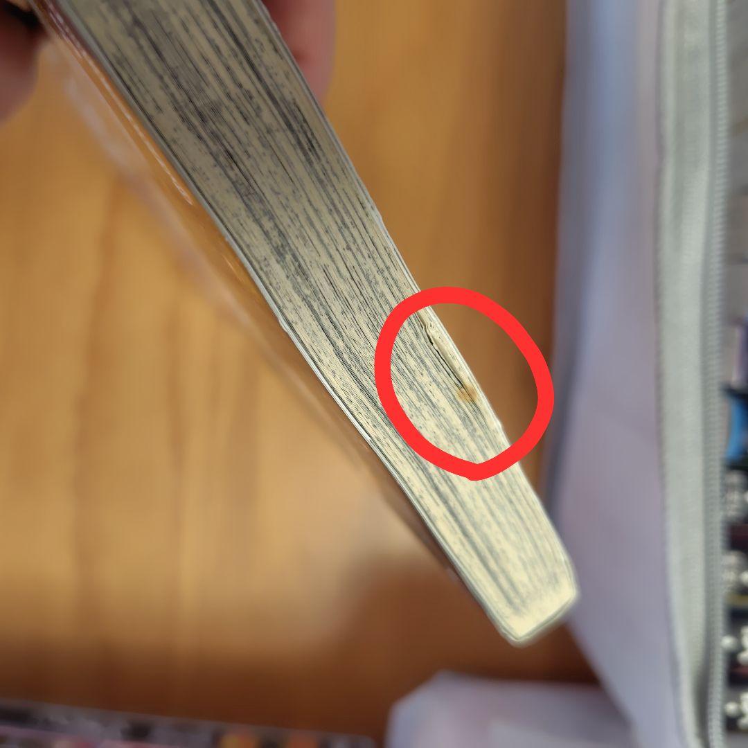 銀魂 全巻セット(0-77巻)+関連書籍2冊 DVD同梱版