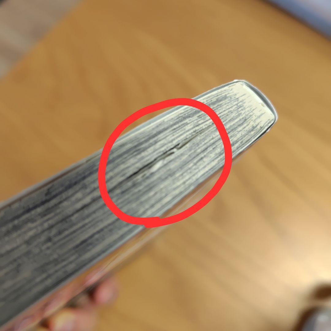 銀魂 全巻セット(0-77巻)+関連書籍2冊 DVD同梱版