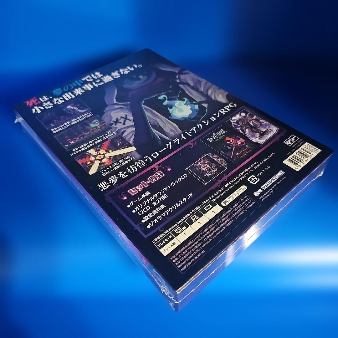 【新品】Nightmare The Lunatic Collector's