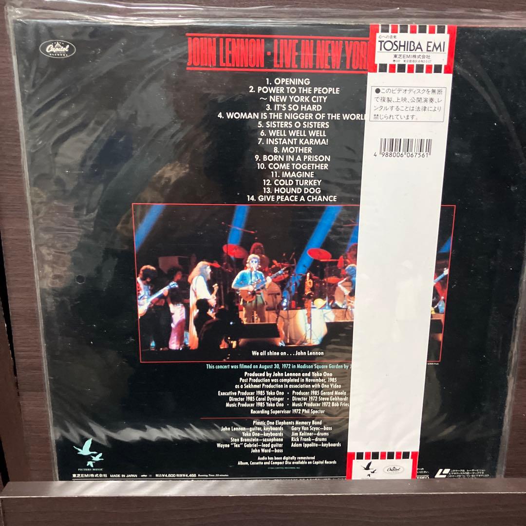 ジョン・レノン LaserDisc 5点セット