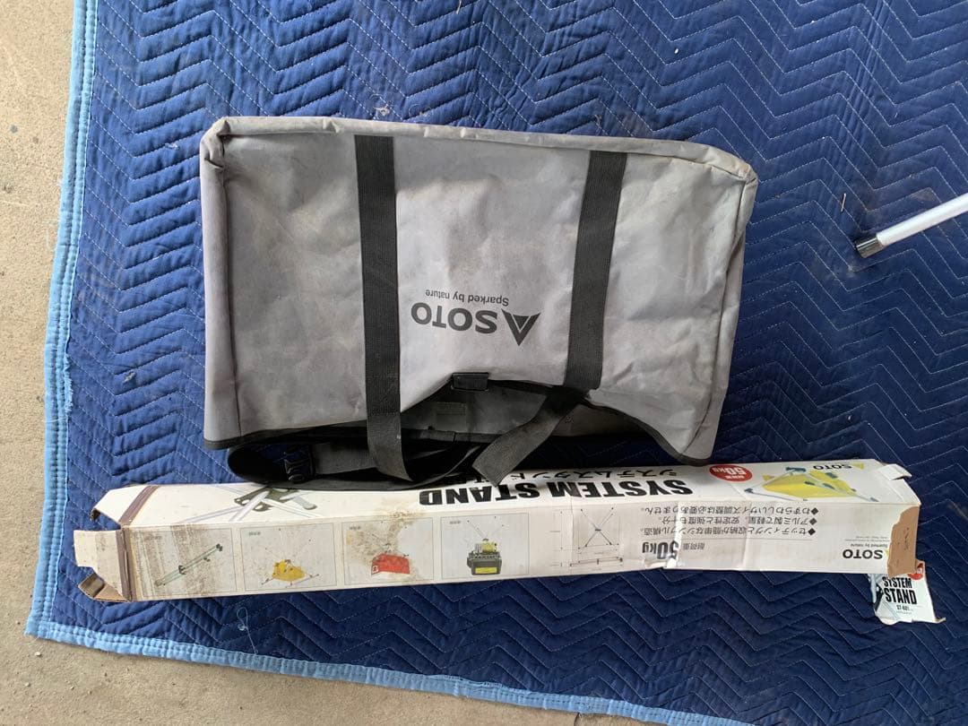 ツーバーナーパワフル火力！ウォーター！1式セット！個別でも提供致します